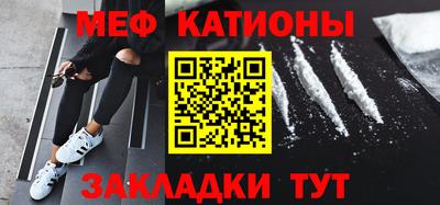 синтетический гашиш Кунгур