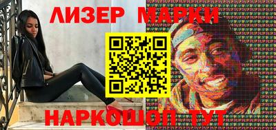 меф Кулебаки