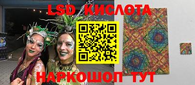 COCAINE Кумертау