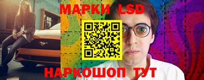 синтетический гашиш Кунгур