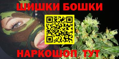 COCAINE Кумертау