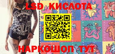 меф Кулебаки