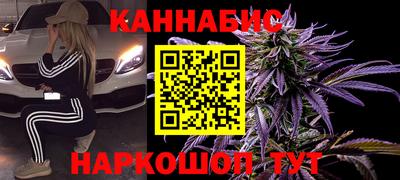COCAINE Кумертау