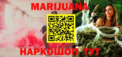 меф Кулебаки