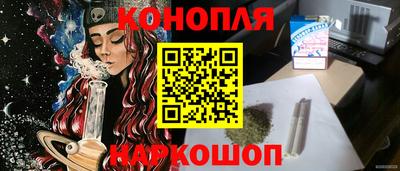 меф Кулебаки