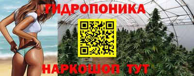 COCAINE Кумертау