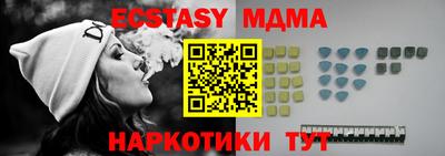 меф Кулебаки