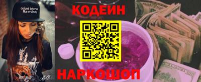синтетический гашиш Кунгур