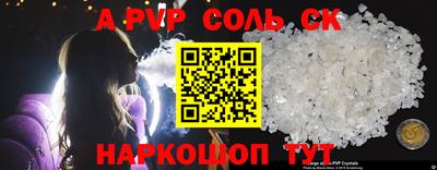 меф Кулебаки