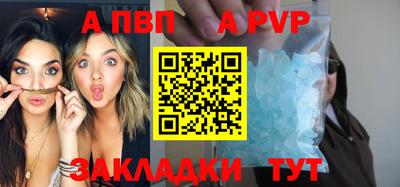 меф Кулебаки