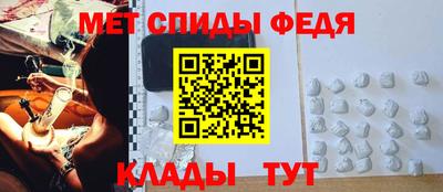 COCAINE Кумертау