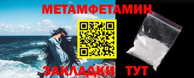 синтетический гашиш Кунгур