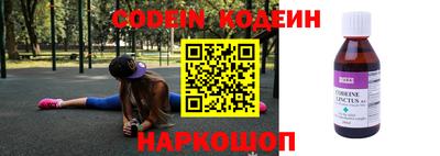 синтетический гашиш Кунгур