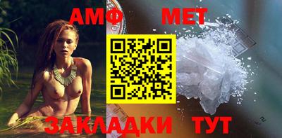COCAINE Кумертау