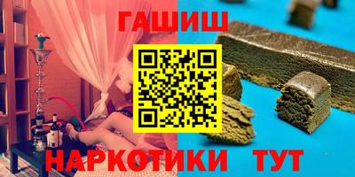 меф Кулебаки