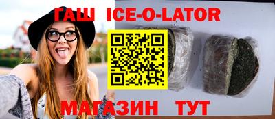 COCAINE Кумертау