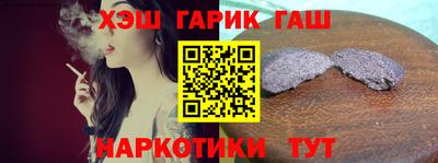 COCAINE Кумертау