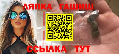 меф Кулебаки