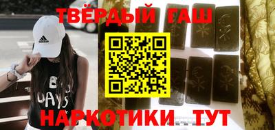 меф Кулебаки