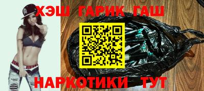 меф Кулебаки