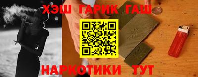 меф Кулебаки
