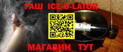 меф Кулебаки